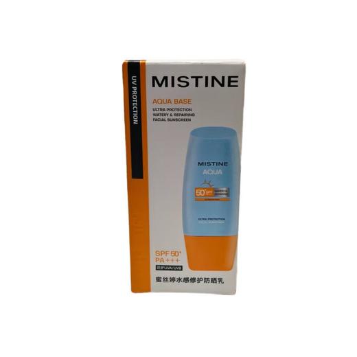 蜜丝婷水感修护防晒乳 40ml/瓶 商品图0