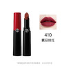 【跨境】GIORGIOARMANI阿玛尼黑管口红410色号3.1g/支	（效期至2026年8月） 商品缩略图1