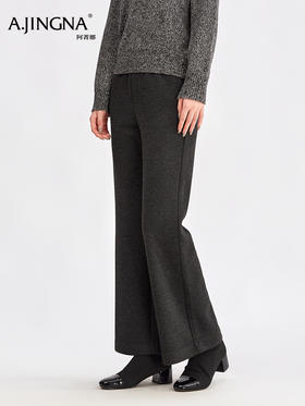 【桑蚕山羊绒】阿菁娜冬季新款桑蚕山羊绒裤立裁微喇显瘦显高松紧腰F30D210023