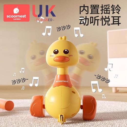 科巢婴儿玩具0一1岁哄娃神器益智早教幼儿童宝宝按压学爬6个月男女孩3 商品图1