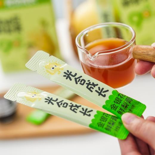 光合成长金银花鲜梨膏|不加一滴水、一粒糖，清甜微酸好水润 商品图4