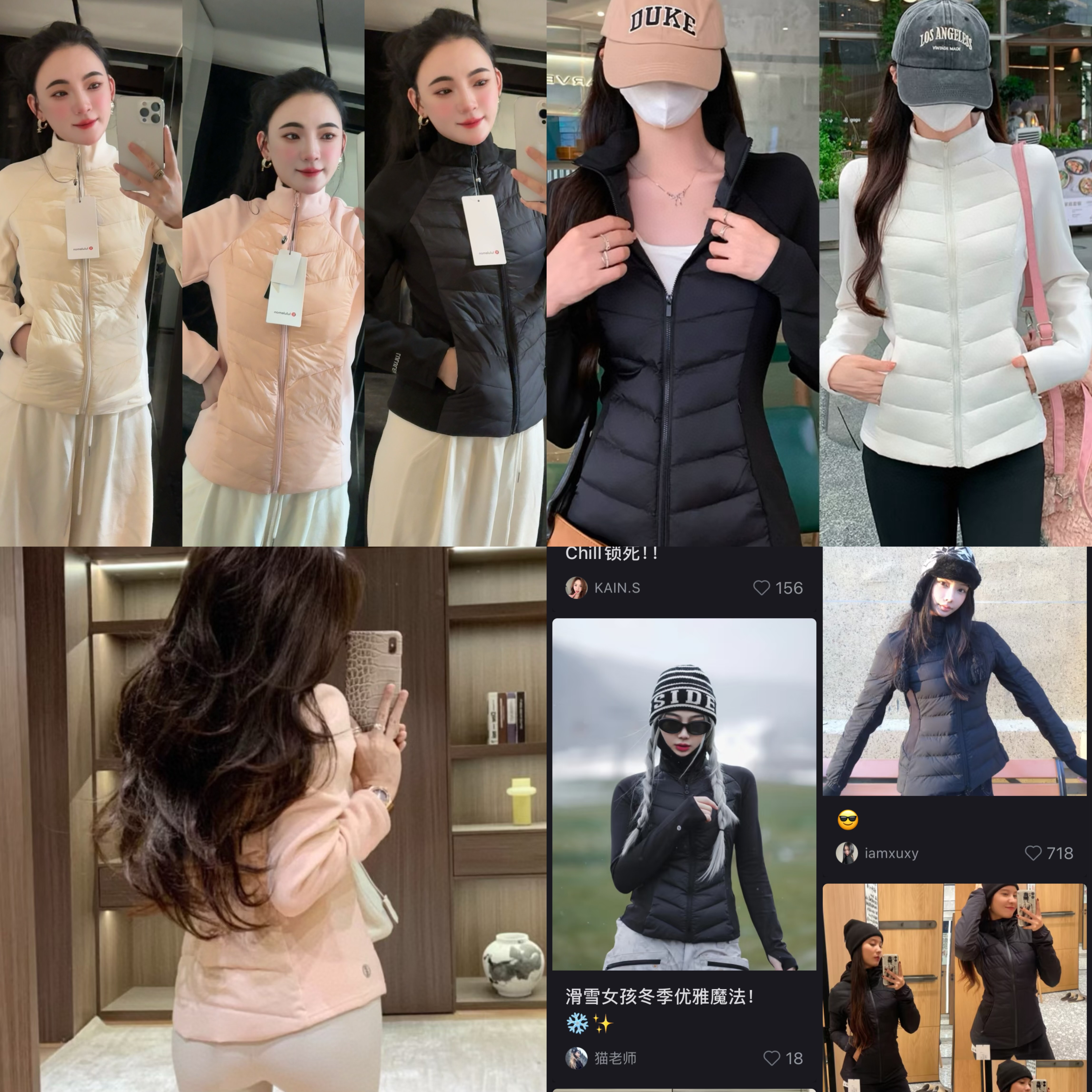 lu家羽绒拼接外套保暖防风时尚百搭冬季必备（蕾姐S）