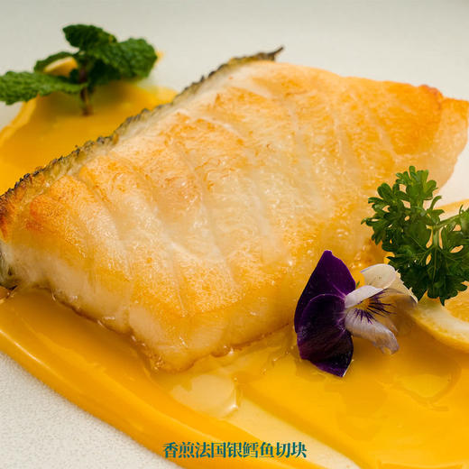 MM 山姆 法国银鳕鱼切块 1kg 商品图6