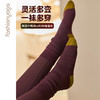 FW039毛毛虫弹力棉袜 商品缩略图3