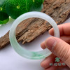 派瑞翡翠 翡翠手镯 糯冰 浅绿 商品缩略图3
