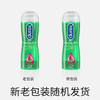杜蕾斯舒缓按摩二合一人体润滑剂200ml 商品缩略图10