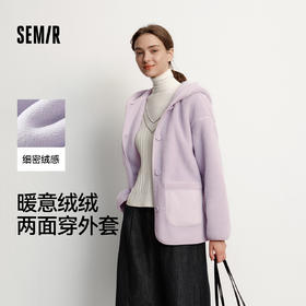 森马外套女冬季中长款两面穿仿羊羔毛摇粒绒2025新款纯色慵懒夹克