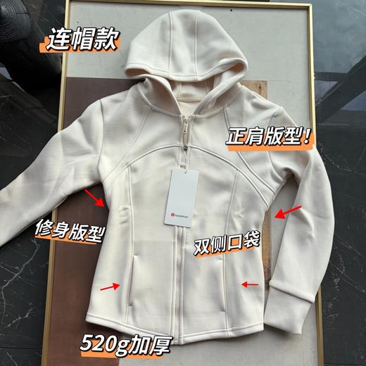 lu家新款女士外穿加绒加厚显瘦保暖抗风连帽套装 商品图11