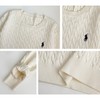 麻花肌理小马针织衫，安迪绒羊毛混纺，松软舒适【G】 商品缩略图2