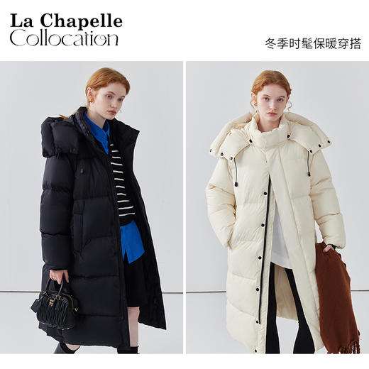 天猫同步【官网2k+新国标90绒】拉夏贝尔/La Chapelle连帽抽绳双口袋长款白鸭绒羽绒服女加厚外套 商品图1