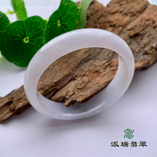 派瑞翡翠 翡翠手镯 糯冰 浅紫 商品图0