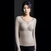 雀说 石墨烯发热内衣女士加绒加厚带胸垫一体打底衫8856 商品缩略图1