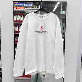 上野猴 卫衣 139元2件 拍一件不发货（线上线下同时售卖，不保证有货）279104-WY