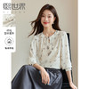 【年终特卖】熙世界新中式印花雪纺衬衫长袖2025秋季轻国风流苏珠扣圆领上衣 商品缩略图0