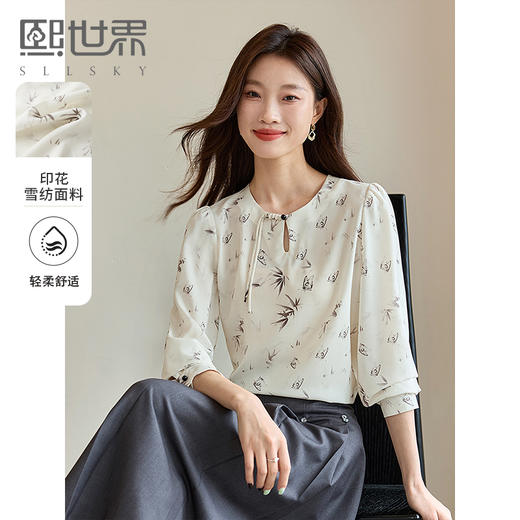 【年终特卖】熙世界新中式印花雪纺衬衫长袖2025秋季轻国风流苏珠扣圆领上衣 商品图0