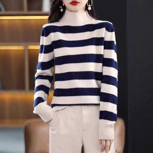 丁摩 活力彩条七针纯羊毛衫厚毛衣HX-715 商品图1