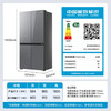 海尔（Haier）冰箱 BCD-518WGHTDB9SXU1 商品缩略图14