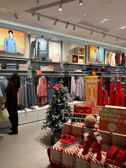 国民老牌-猫の人！肖战代言！情侣保暖绵羊毛秋衣秋裤！零售价258元· 商品图4