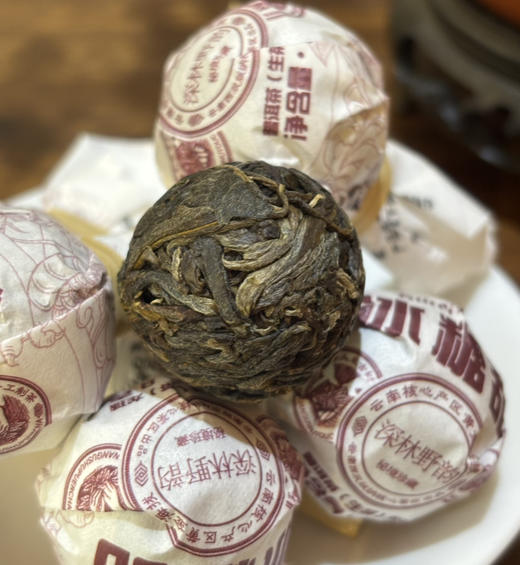 2025冰岛冰糖甜160克龙珠 商品图2