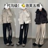 Lulu 泡芙五格 人手一件 冬季必备基础款！！ 商品缩略图0
