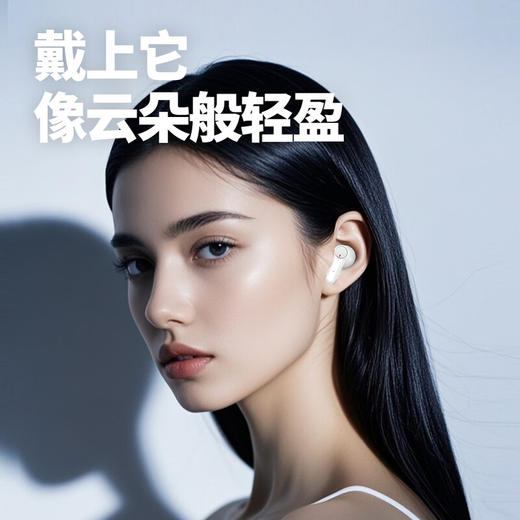 【分仓直发包邮】KOOKZZ酷客者无线蓝牙耳机R12 商品图3