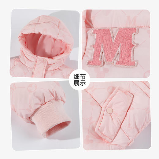 迪士尼（Disney）Baby女童夹棉保暖卡通满印外穿连帽中长款棉服秋冬新款外套 商品图6