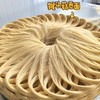 热卖！【贡面】深夜食堂，常山一绝，千年手艺，下锅一分钟就能吃，细腻爽滑，一碗时代传承的手作面,因其细长的不断，又被我们叫做“长寿面”，一般办寿宴也是必不可少的，口感是很细腻的，也可以给宝宝做辅食！ 商品缩略图0