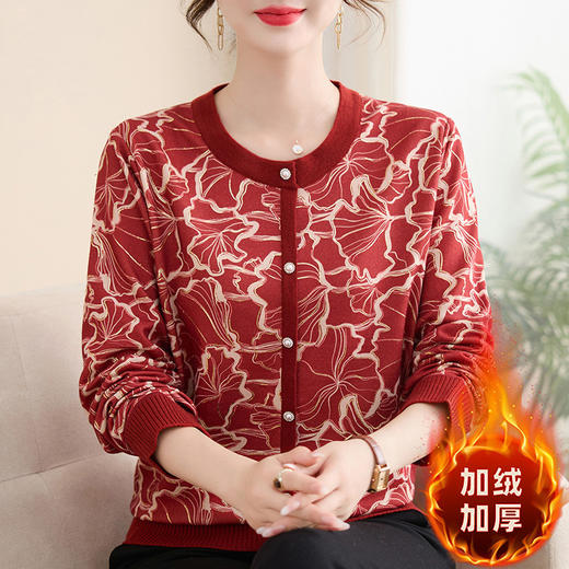 FW 25270加绒保暖妈妈装上衣保暖小衫 商品图0