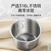 美的（Midea）电饭煲0涂层316L母婴级不锈钢2L易清洁家用1-2人低糖沥米饭迷你电饭锅微压品牌官方AFB2022LS /家用电器 /厨房小电 /电饭煲 商品缩略图2