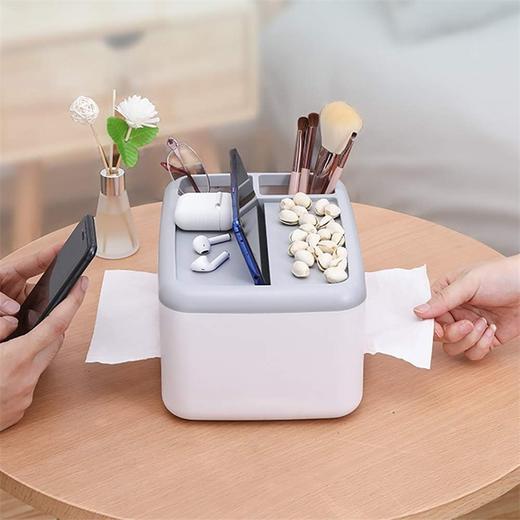 期待与你 双面大号纸巾盒 多功能家用抽纸盒收纳盒手机架 T9001-灰色 商品图1