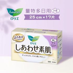 4楼Eubelle欧蓓 3包 花王乐而雅素肌日用卫生巾带护翼25cm×17片 吊牌价：36-108元 活动价：29.9-85元