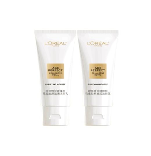 【38元会员福利】欧莱雅金致臻颜花蜜胶原滋润洁颜乳30ml*2支  （中小样） 商品图2