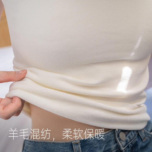 靴下物新款纯色一字领打底上衣薄款内搭外穿修身带胸垫基础背心女 商品图1