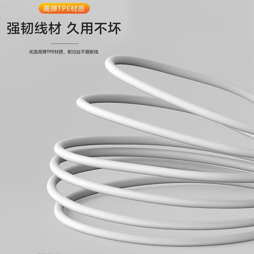 【分仓直发包邮】KOOKZZ酷客者超级快充一拖三数据线SJ29 商品图3