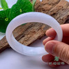 派瑞翡翠 翡翠手镯 糯冰 浅紫 商品缩略图1
