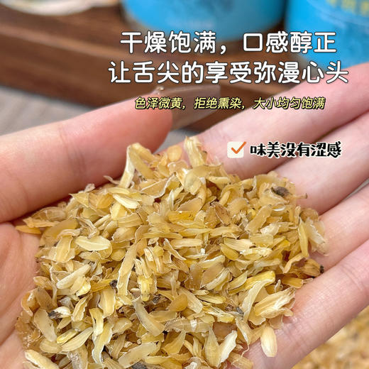 长白山有机野百合 180克/罐 商品图6