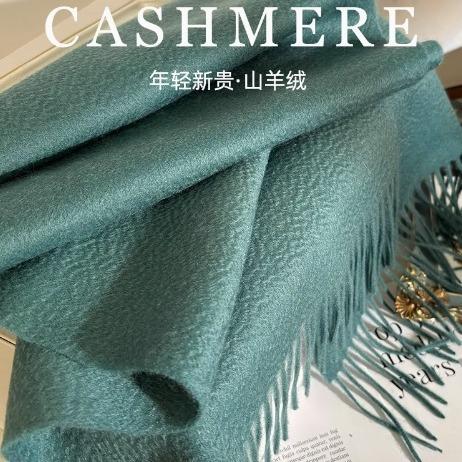 殿堂级！2025阿尔巴斯纯山羊绒围巾冬季女水波纹情侣窄版纯色保暖围脖！ 商品图3