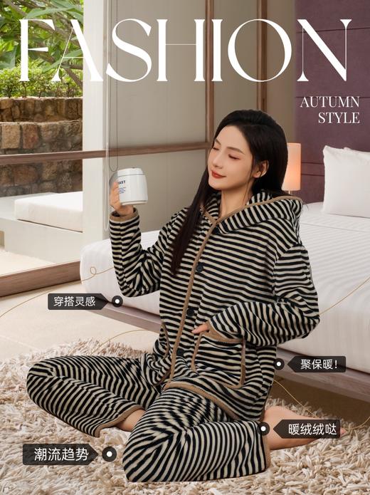 连帽家居服两件套 商品图7