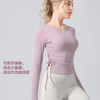 IYOGA  软糯亲肤瑜伽长袖女 胸垫内置+抽绳设计 运动超自在 CX026 商品缩略图3