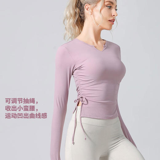 IYOGA  软糯亲肤瑜伽长袖女 胸垫内置+抽绳设计 运动超自在 CX026 商品图3
