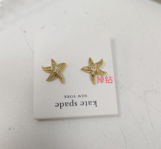 196021305450 kate spade 女士专柜同款OTHER时尚休闲海洋生物耳钉 商品图4