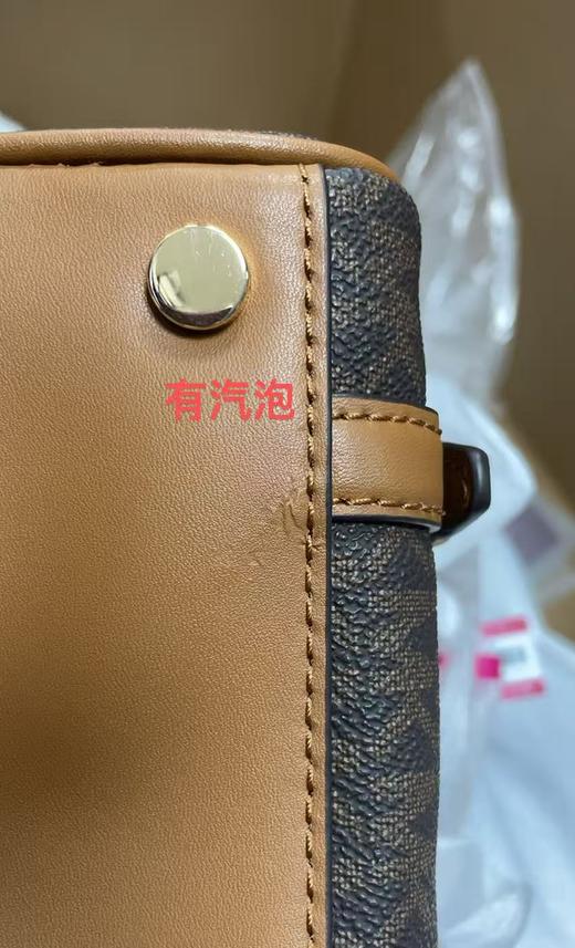 193599042442 迈克高仕MICHAEL KORS 【品牌官方质保】MK Bedford 超小号老花拼色斜挎单肩波士顿包（约150 * 110 * 80 mm） 商品图7