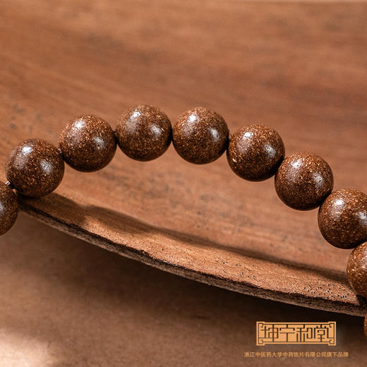 药香六字箴言转运合香珠手串（径山文创*坤宁和堂双联名）精致送礼好物 商品图2
