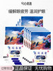 薰衣草热敷蒸汽眼罩20片&40片可选（款式随机） 商品缩略图0