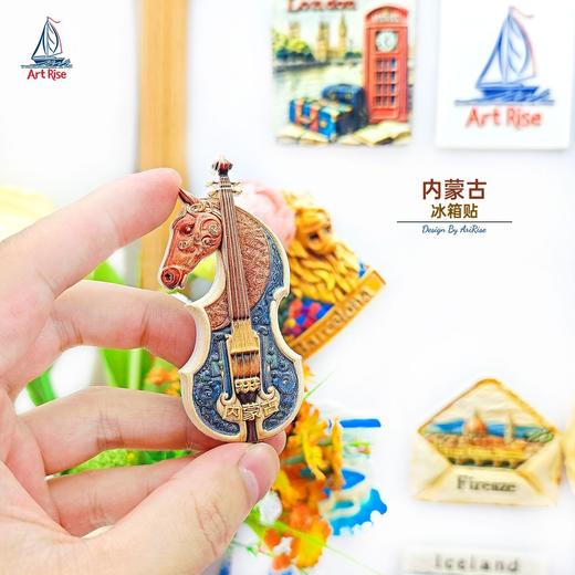 内蒙古特色马头琴冰箱贴旅行纪念品礼物伴手礼家居装饰立体磁性贴 商品图4