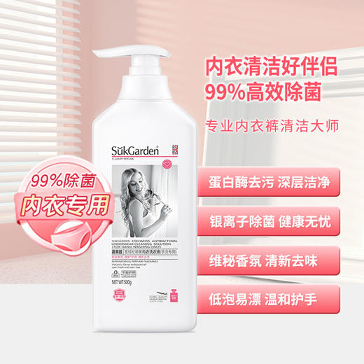 [蔬果园]蔬果园洗护清洁大礼盒 商品图5