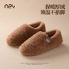 棉拖鞋女款秋冬季居家室内加绒保暖防滑情侣包跟棉鞋男士 商品缩略图2