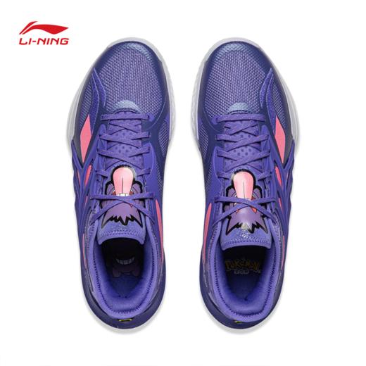 李宁宝可梦联名系列闪击12 耿鬼 贴地启动 薄底快靴 男子篮球专业比赛鞋ABAV069 商品图5