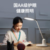 【分仓直发包邮】KOOKZZ酷客者国AA级学习护眼台灯TD204 商品缩略图2