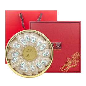 【燕窝赠贵人•双溯源印尼9A燕盏】一盏双码更放心！“中国检科院+中国科学院”双溯源码 2026雨季头期龙牙盏 营养颜值全年NO.1！